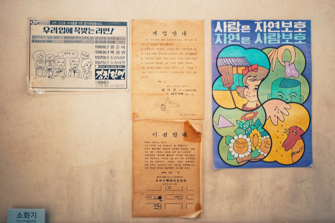 상속세 공제 항목과 면제 한도를 보여주는 그림: 배우자 공제와 일괄 공제