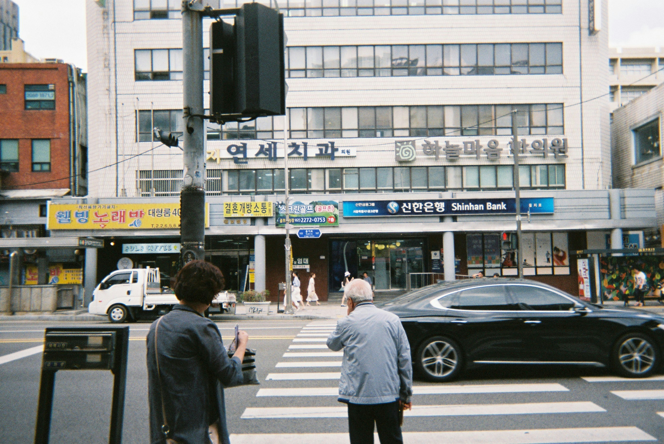 개인연금 vs 퇴직연금, 노후 준비 뭘 택할까?