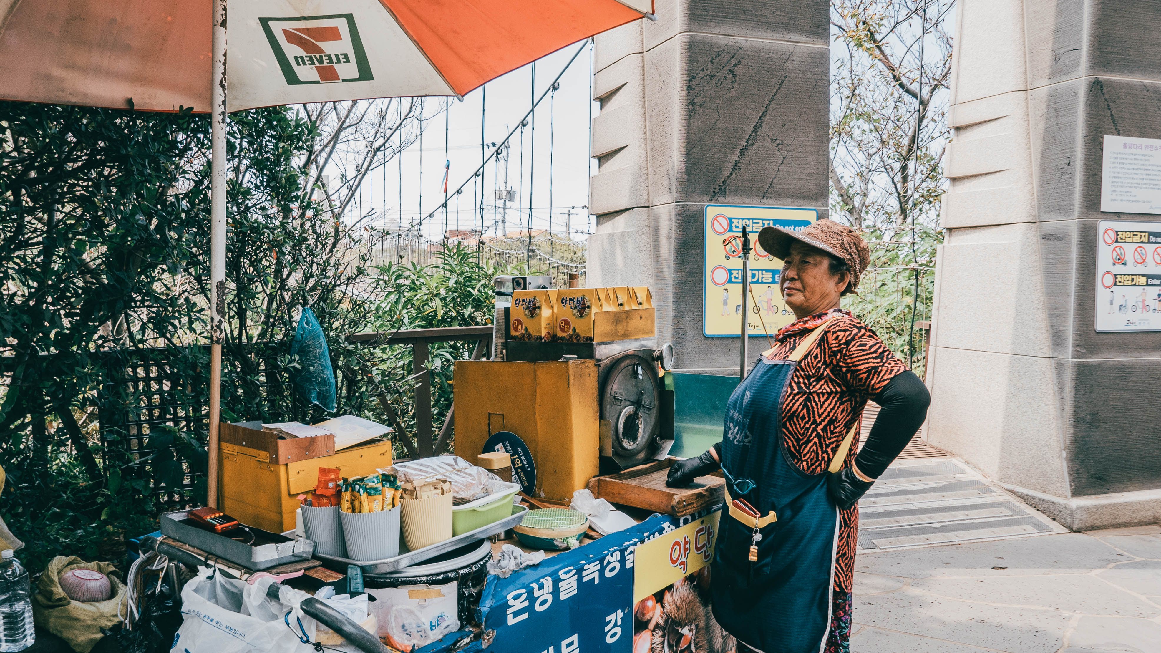 소상공인 지원금, 사업주라면 꼭 보세요